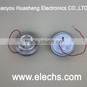 China Industry Security Buzzer thumbnail-1