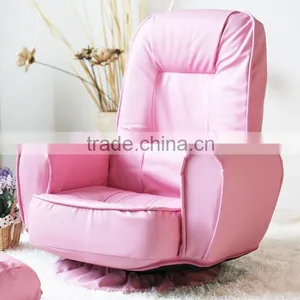 High Quality Adjustable Rotary Folding Leisure Floor Sofa Chair thumbnail-3