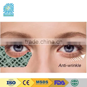 New 2016 Hydrogel Collagen Eye Patches Lint Free CE Certification thumbnail-1