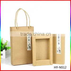 Custom Kraft Paper Packing Box Packing Bag Sets thumbnail-4