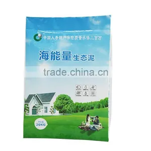 PP Woven Sacks PP Woven Bags thumbnail-1