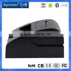 Cheap Xprinter 58mm 3d Metal Printer thumbnail-3