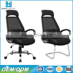 Popular High Net Back Mesh Executive Office Chairs Gaming Chair thumbnail-1