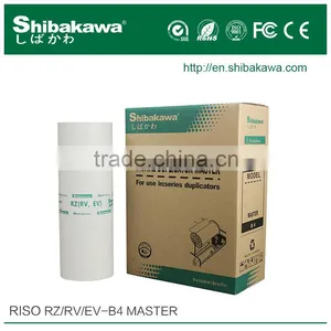 Digital Printing Master Roll Riso EZ B4 for Riso Digital Duplicator thumbnail-1