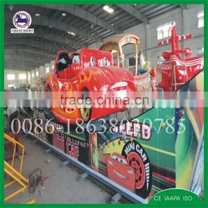 Popular Funfair Kids Rides Electric Mini Flying Car thumbnail-2