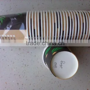 Single Wall 260gsm Paper 18g PE Coated Paper Cup thumbnail-2