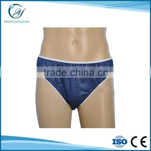 Unisex Dark Blue Disposable Underwear thumbnail-1