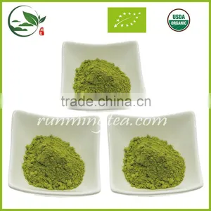 2016 High Quality Maccha Green Tea thumbnail-1