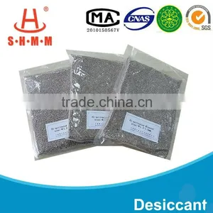 Activated Bentonite Clay Mineral Moisture Agent thumbnail-2