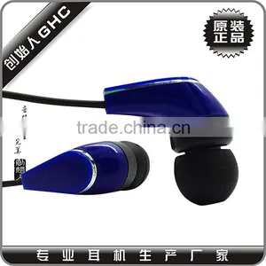 Braided Cable Earphone With Super Bass Sound Quality Free Samples Offered thumbnail-4