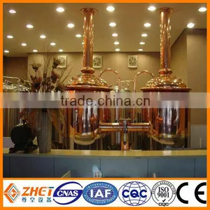 Commercial Beer Brewery Brewing Equipment for Sale thumbnail-1