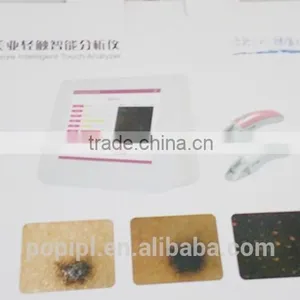 UV Skin Tester Machine Andorid Operating Win10 ce Approval thumbnail-2