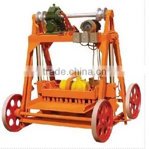 QMY4-45 Laying Egg Mobile Concrete Hollow Block Making Machine Made in Ghana thumbnail-1