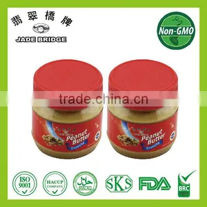 All Specification for Peanut Butter Low Price thumbnail-6