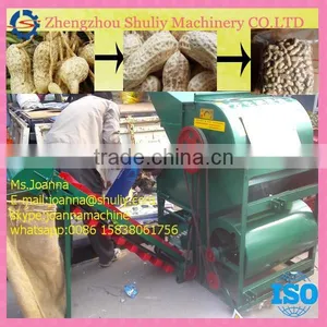 Medium Capacity 300-500kg per Hour Peanut Picking Machine thumbnail-1