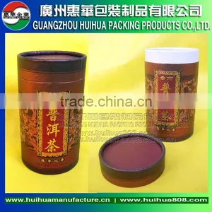 T-shirt Tubes Small Metal Packaging Box Manufacturer thumbnail-3