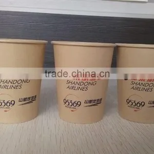 High Quality Customized Unbleached Paper Cups thumbnail-1