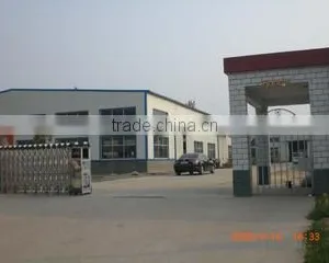 Zhengzhou Holyphant Machinery Co., Ltd. company overview - view 1 thumbnail