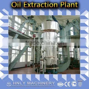 Palm Oil Extraction Machine for Small Palm Plant Palm Kernel Oil Equipment thumbnail-1