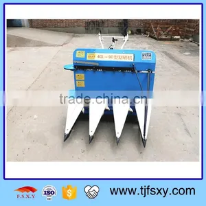 900mm Reaping Width Small Chili Pepper Harvester thumbnail-1