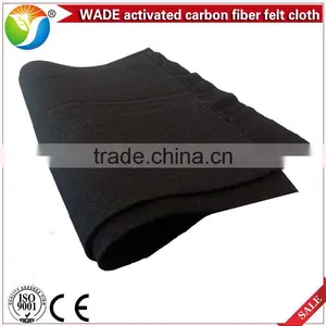 8mm Hot Sale Air Purification Filter Absorbent Activated Carbon Fiber Cloth thumbnail-6