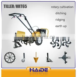 6.5HP/4.1KW/196CC Multi-function HRT65 Tillers and Cultivator thumbnail-5