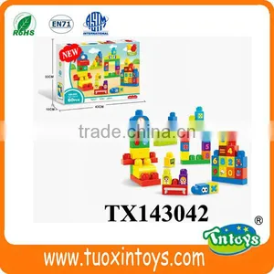 Big Plastic Building Block Garden (60pcs) Intelligent Toys thumbnail-1
