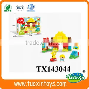 Big Plastic Building Block Garden (60pcs) Intelligent Toys thumbnail-4