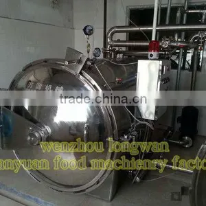 Food Sterilizer Retort Canned Food Retort Sterilizer thumbnail-5
