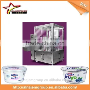 Machine Filling of Yogurt and Closing thumbnail-1