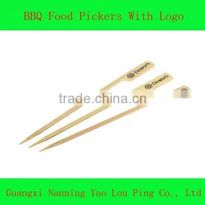 the Best Sale Gas Kebab Barbecue Skewer thumbnail-1