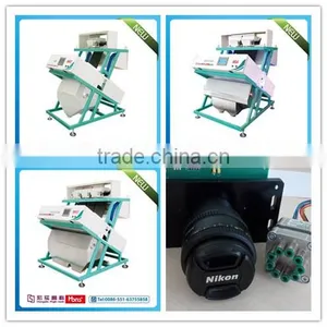 Seeds Color Sorter Machine thumbnail-1