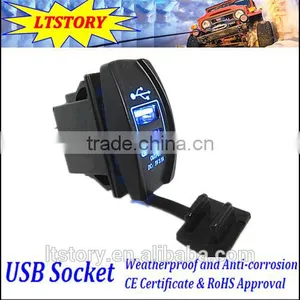 Car Marine DC12V 24V 36V Female USB Socket Carling Switch Style thumbnail-1