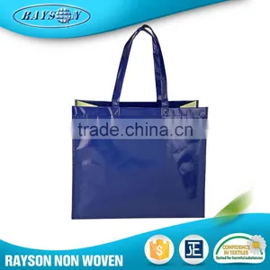 China Wholesale Cheap Custom Reusable Shopping Tote Non Woven Bag Supplier thumbnail-1