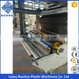 PE Plastic Mailing Bag Film Blowing Machine thumbnail-4