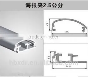 China Xindongrui Aluminum Factory High Quality Aluminum Extrusion Profile for Slim Picture Frame Light Box thumbnail-3