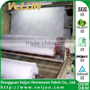 Meltblown Nonwoven Fabric thumbnail-1