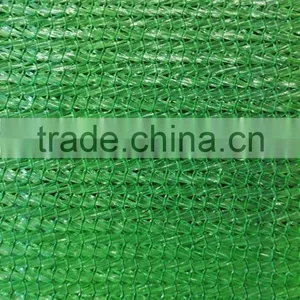 Sun Shade Net, Balcony Safety Net, Green Hourse, 100% Virgin HDPE + UV,,140gsm,China Manufacture thumbnail-2