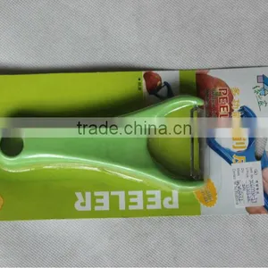 Good Quality Shimano Stainless Steel Peeler thumbnail-1