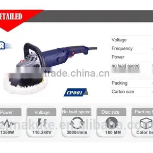 Air Wet PolisherMAKUTE Professional Power Tools Car Polisher(CP001) thumbnail-4