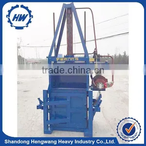 Whats App +8613518655765 Hydraulic Tyre Baling Machine , Hydraulic Fiber Packing Machine thumbnail-3