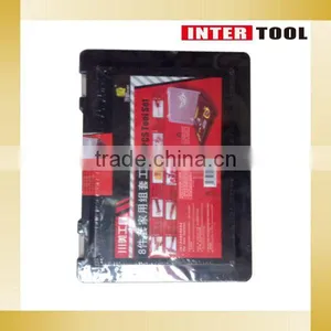 8 Pcs Tool Set thumbnail-1