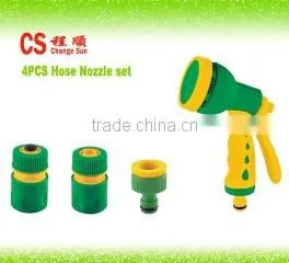 Yuyao Chengshun Plastic Products Factory company overview - view 3 thumbnail