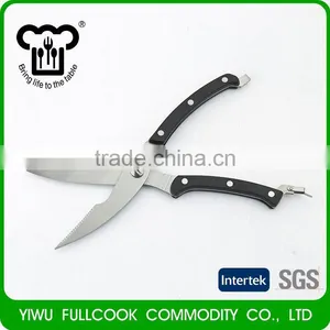 Modern Style OEM Quality Hair Scissor thumbnail-1