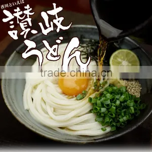 High Quality and Popular Japanese Udon Noodle at Reasonable Prices thumbnail-1
