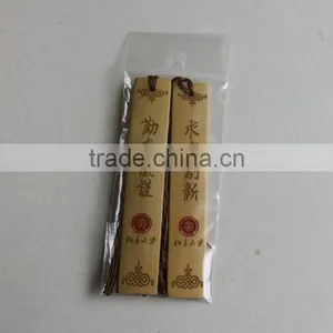 Natural Wooden Bookmark thumbnail-1