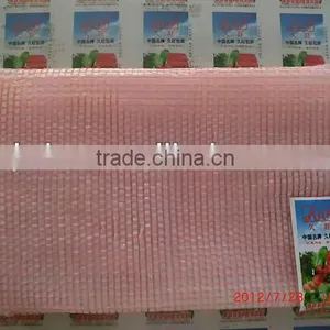 Plastic Leno Mesh Bags ,Net Mesh Fruit Packaging Bags thumbnail-1