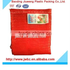 Wholesale Mesh Bag for Packing Fruits Reusable Bag Made of pp thumbnail-1