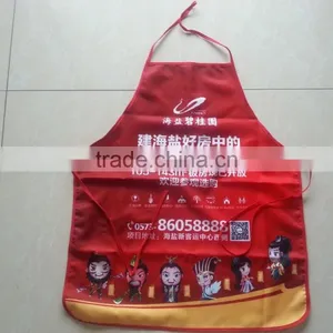 Cooking Bib Apron thumbnail-1