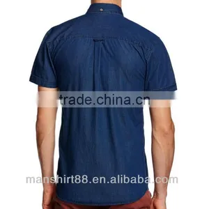 Slim Fit Short Sleeve Button Down Collar Casual Cowboy Denim Shirt thumbnail-2